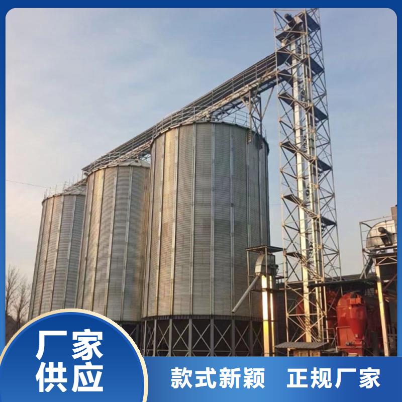 粮食钢板仓为您节省成本