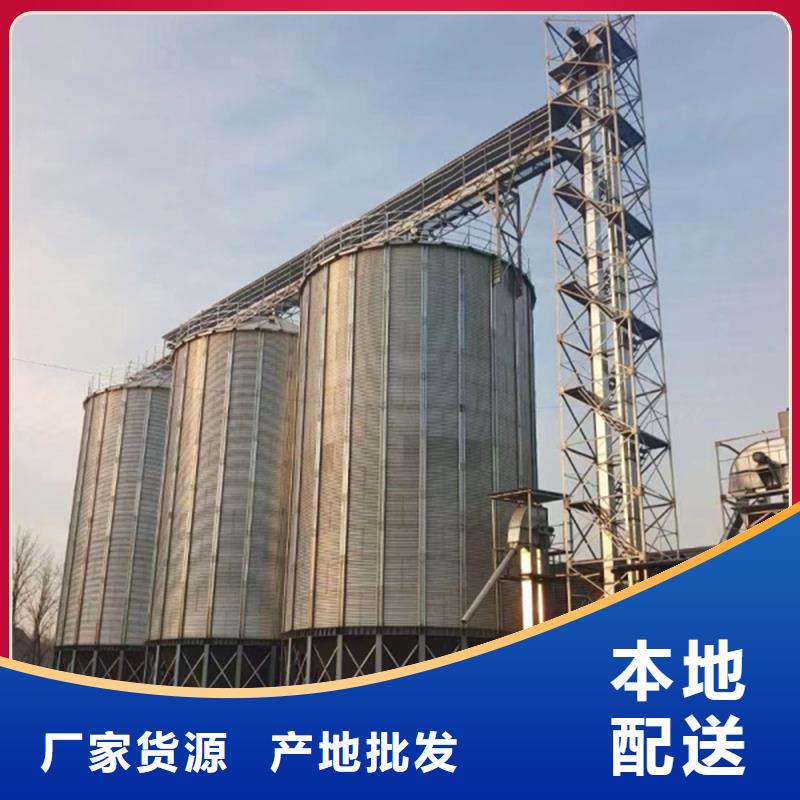 装配式粮仓钢板仓建设供不应求
