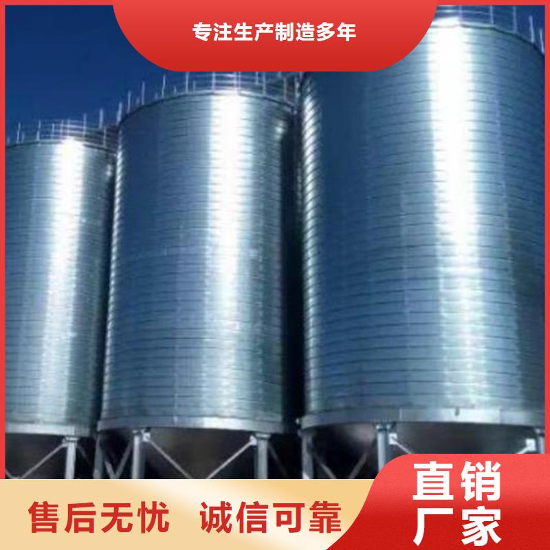 储粮用钢板仓本地供货商