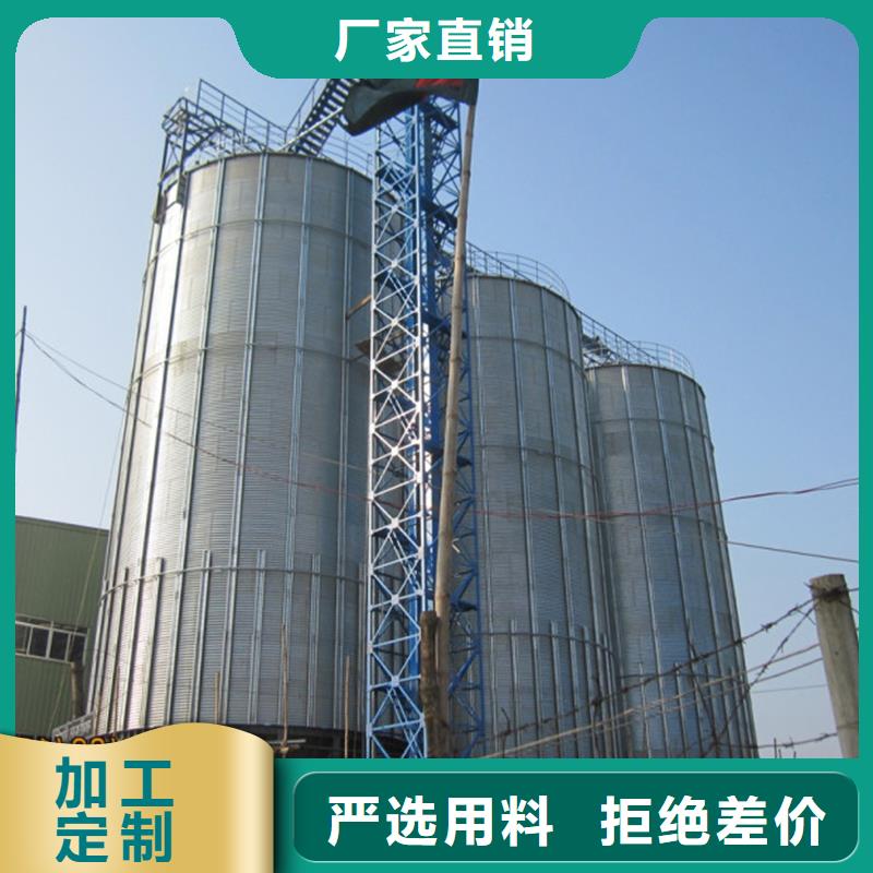 玉米储存罐制作厂家