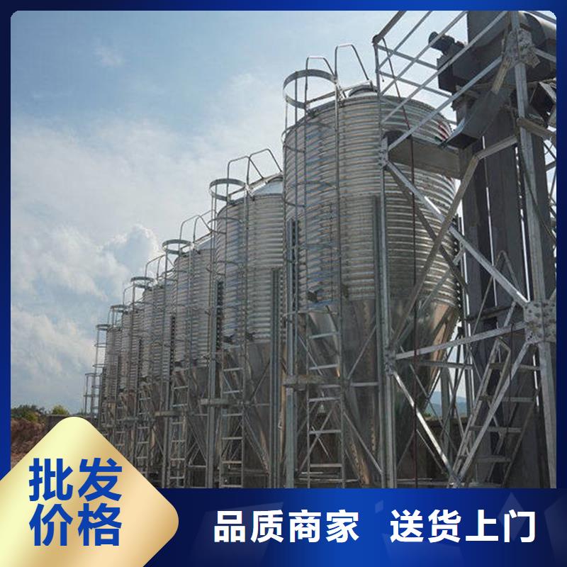200吨玉米仓储筒仓源头工厂