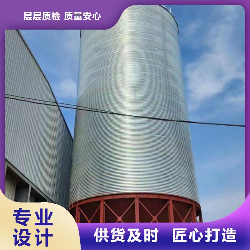 粮食立式筒仓随时询价