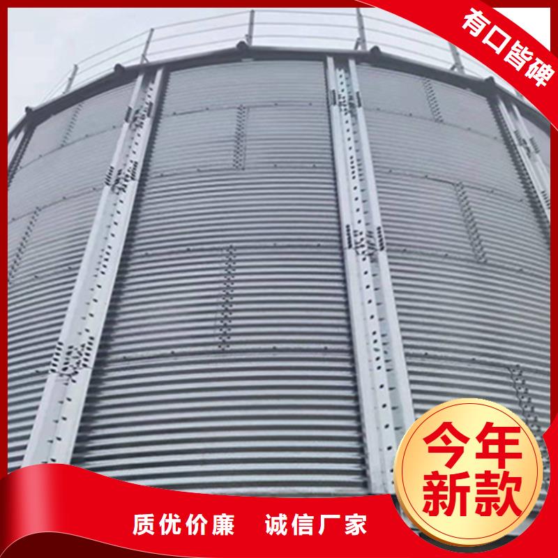 生产锥底装配式粮食仓_精选厂家