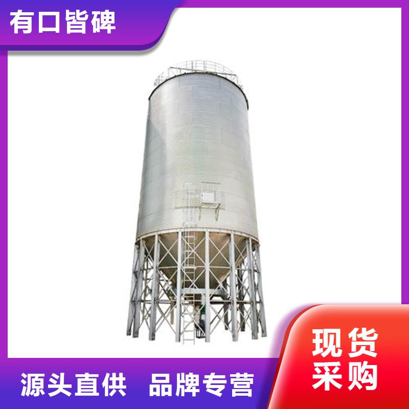 专业生产制造镀锌装配式粮仓圆筒仓公司