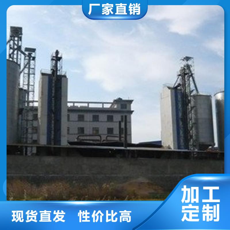 农用装配式粮仓钢板仓基地