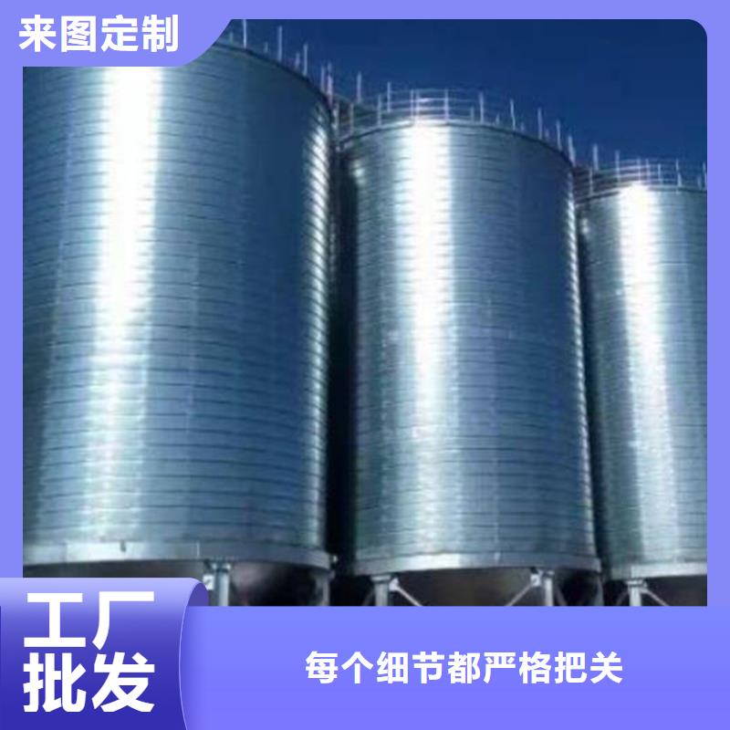 立筒装配式粮仓本地正规大厂