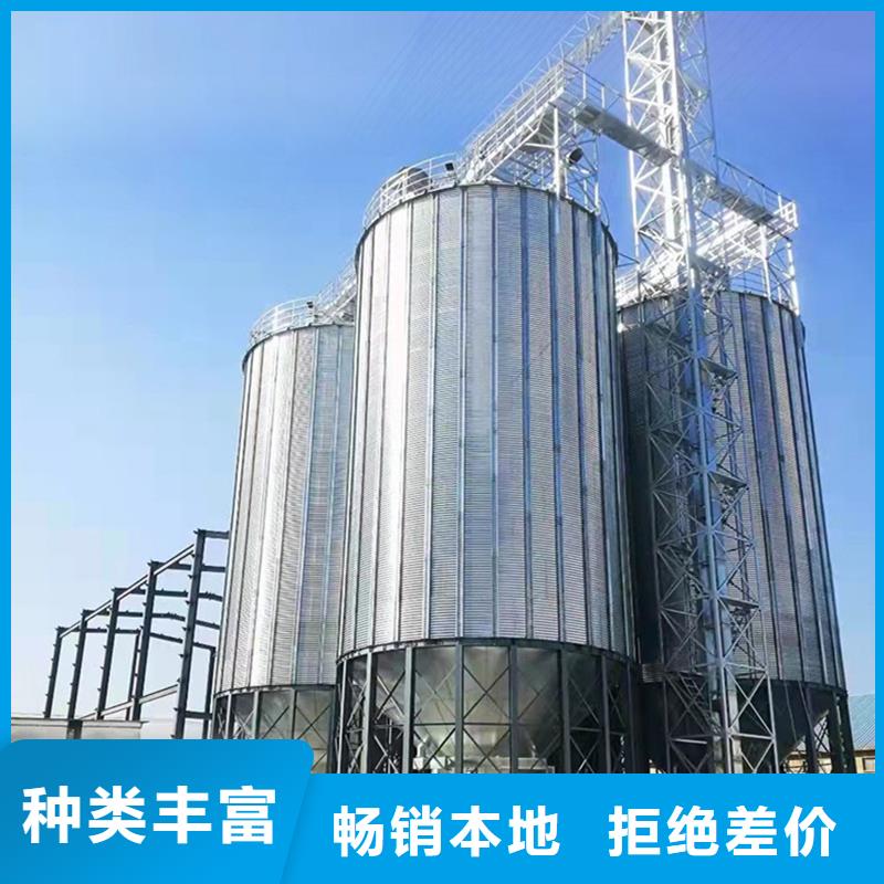 镀锌料塔、镀锌料塔厂家直销-质量保证