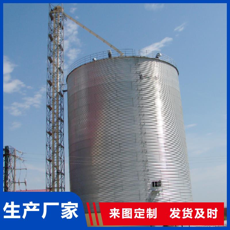 优质镀锌装配式粮仓圆筒仓的生产厂家