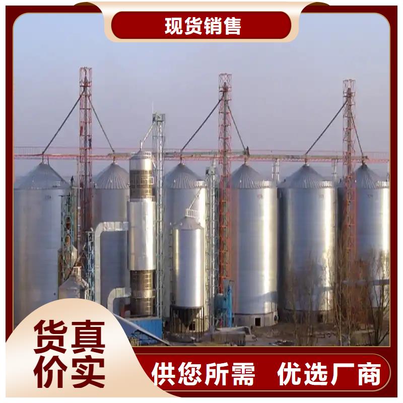 200吨玉米仓储筒仓源头工厂