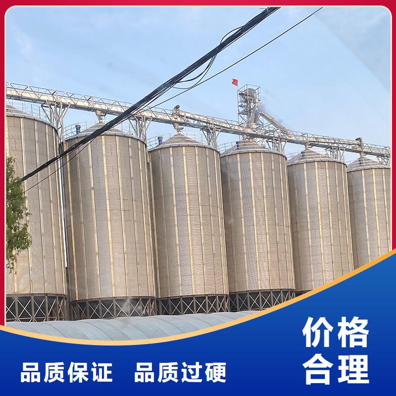 专业生产制造镀锌装配式粮仓圆筒仓公司