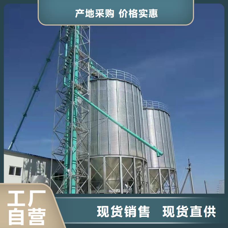 200吨玉米仓储筒仓源头工厂