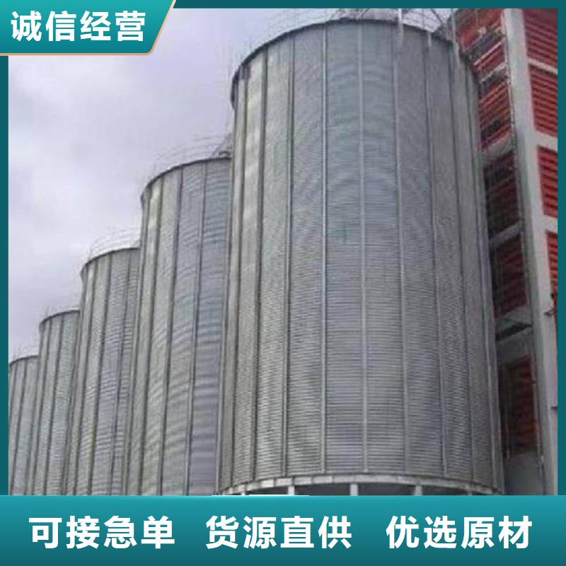 专业生产制造镀锌装配式粮仓圆筒仓公司