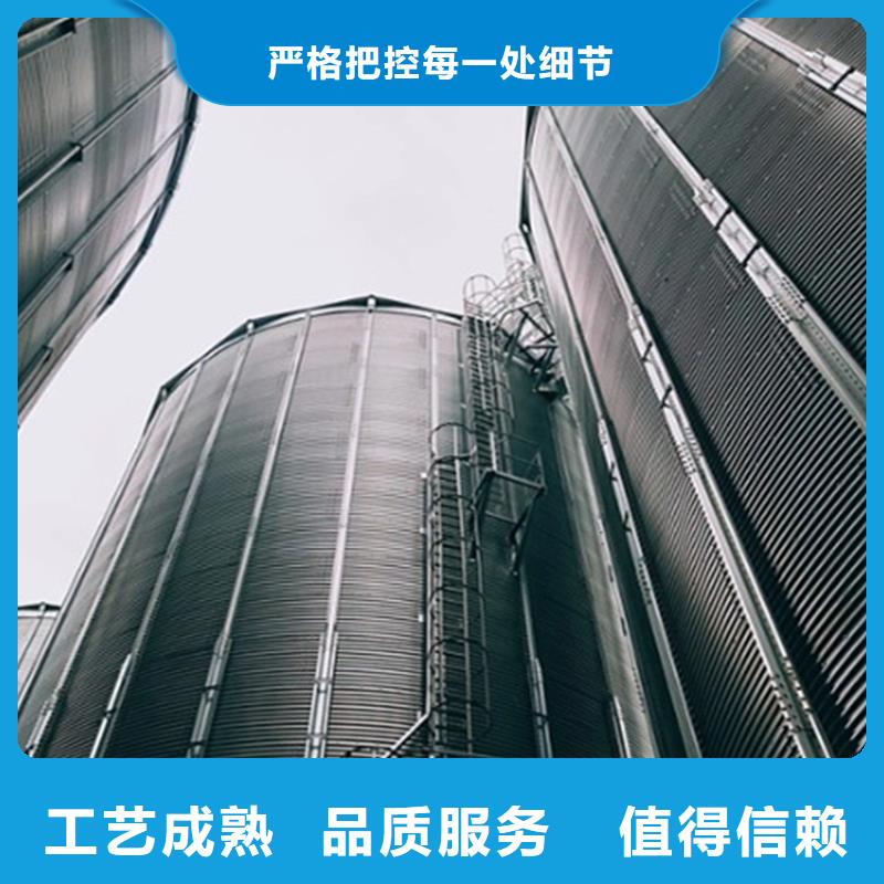 质量好的大型粮食存储设备厂家排名