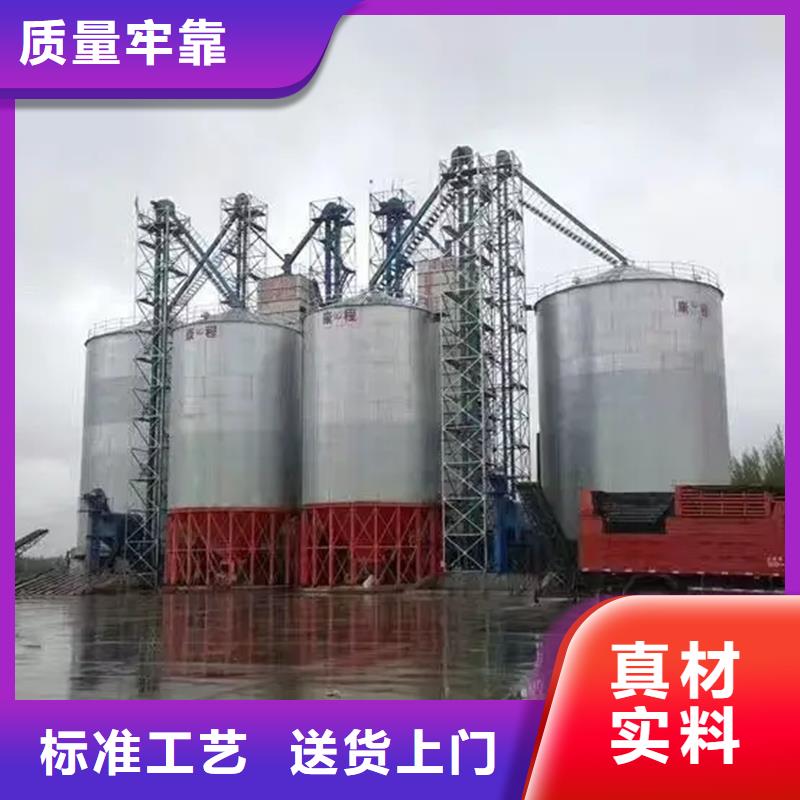 镀锌装配式圆筒仓厂家现货销售