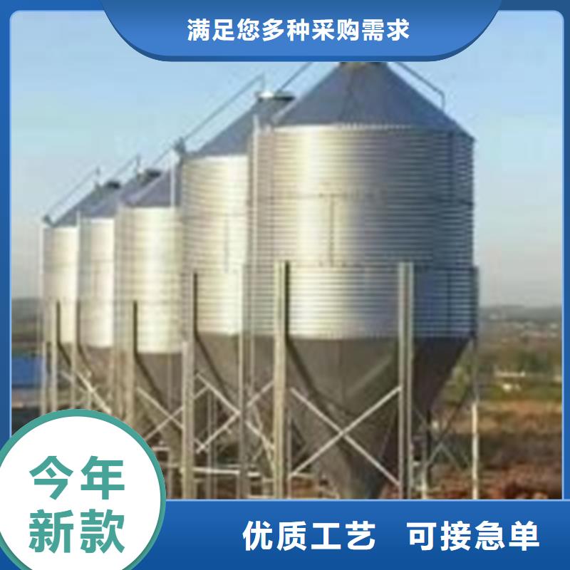 大型粮食存储设备-欢迎询价