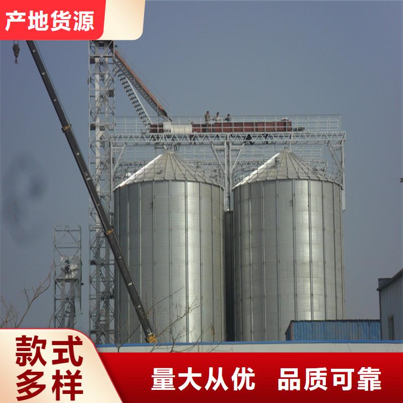 饲料仓、饲料仓厂家-本地品牌