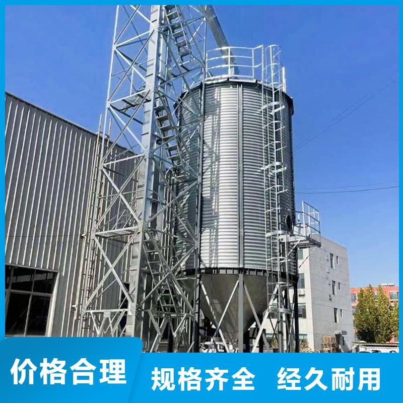 镀锌板钢板仓-欢迎选购
