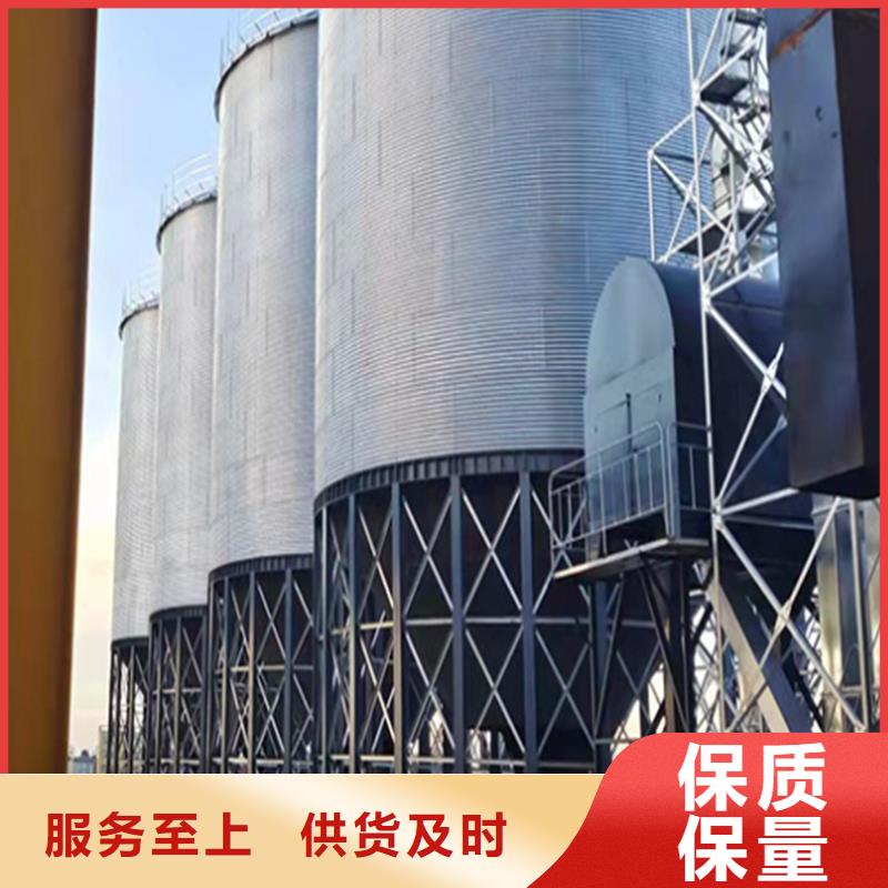 镀锌装配式圆筒仓厂家-售后服务好