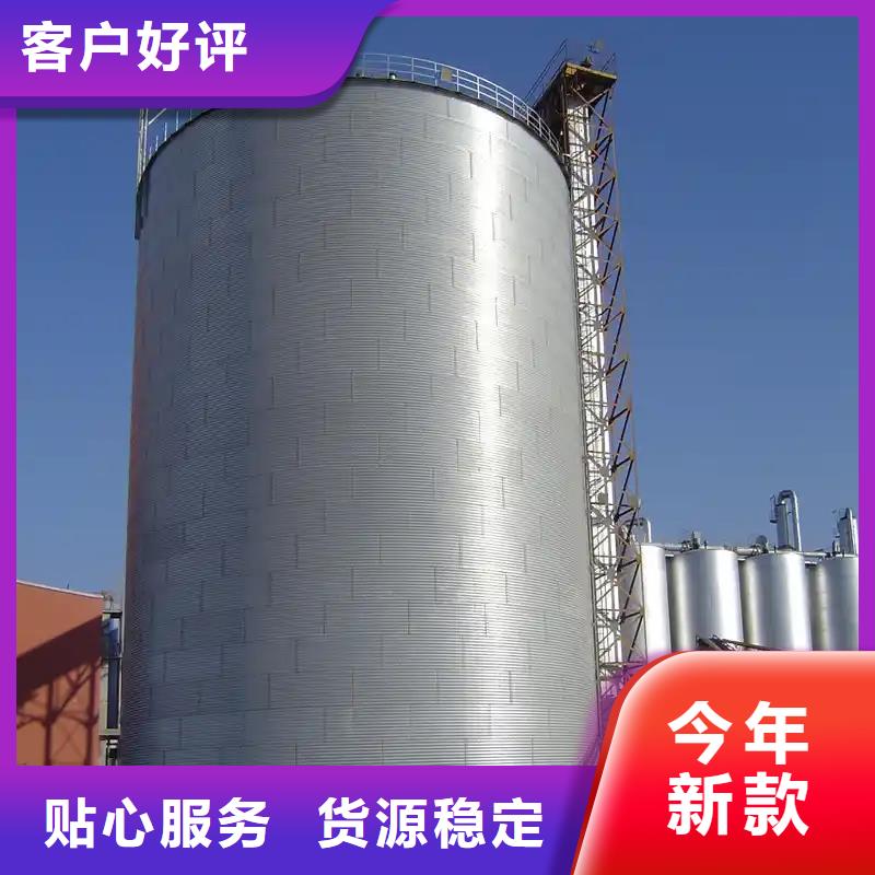 玉米存储钢板仓技术