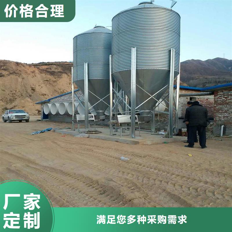 卖粮食储存仓的销售厂家