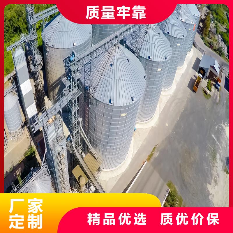 优质的400吨粮食仓【无中间商】