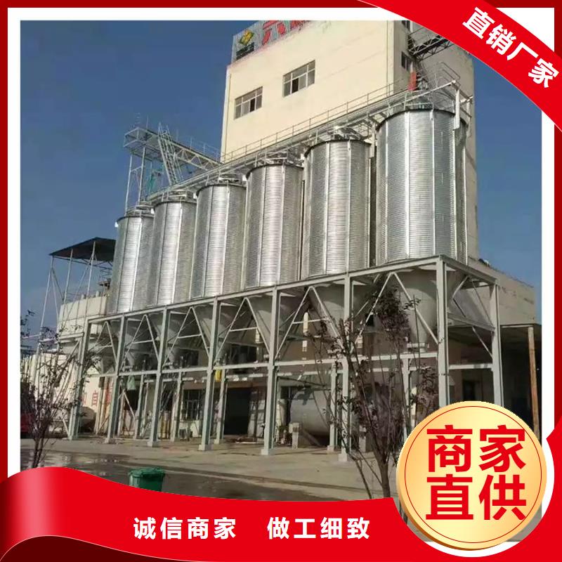 农用装配式钢板仓好口碑