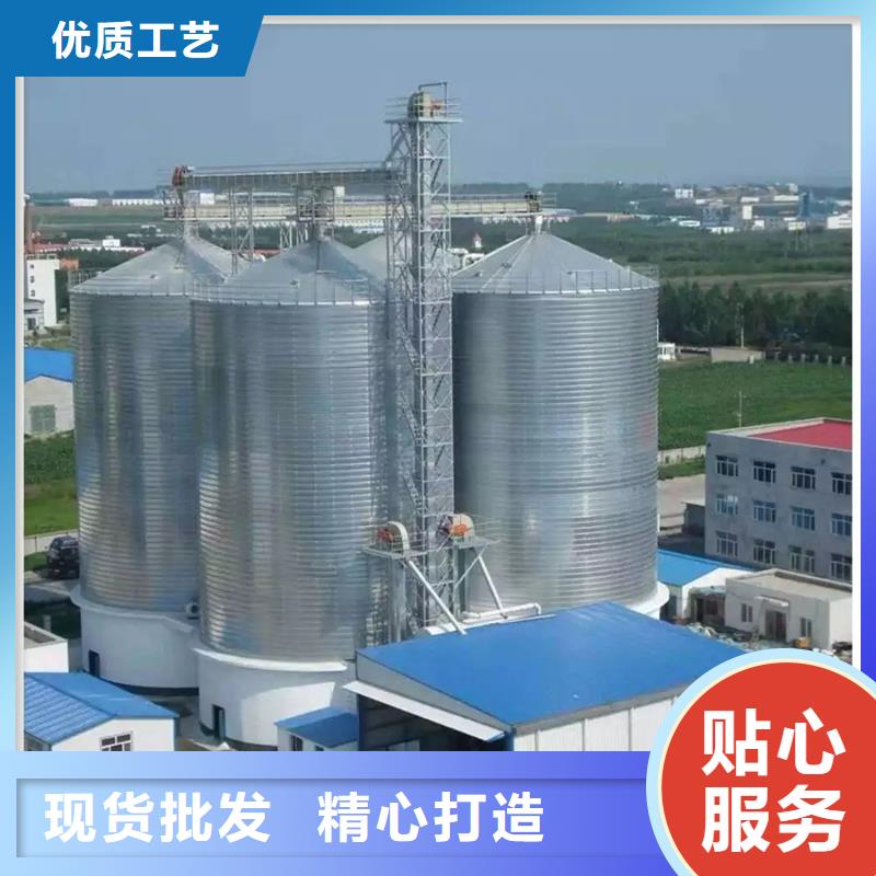农用装配式钢板仓好口碑