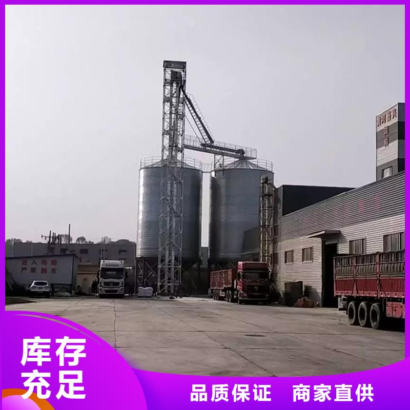 卖粮食储存仓的销售厂家