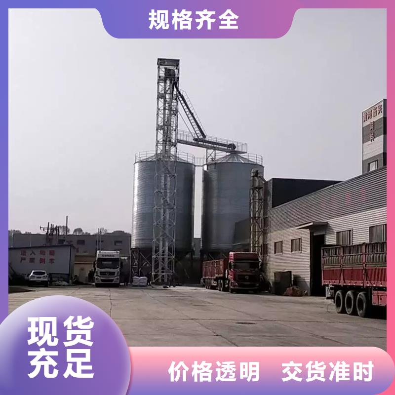 优质的400吨粮食仓【无中间商】
