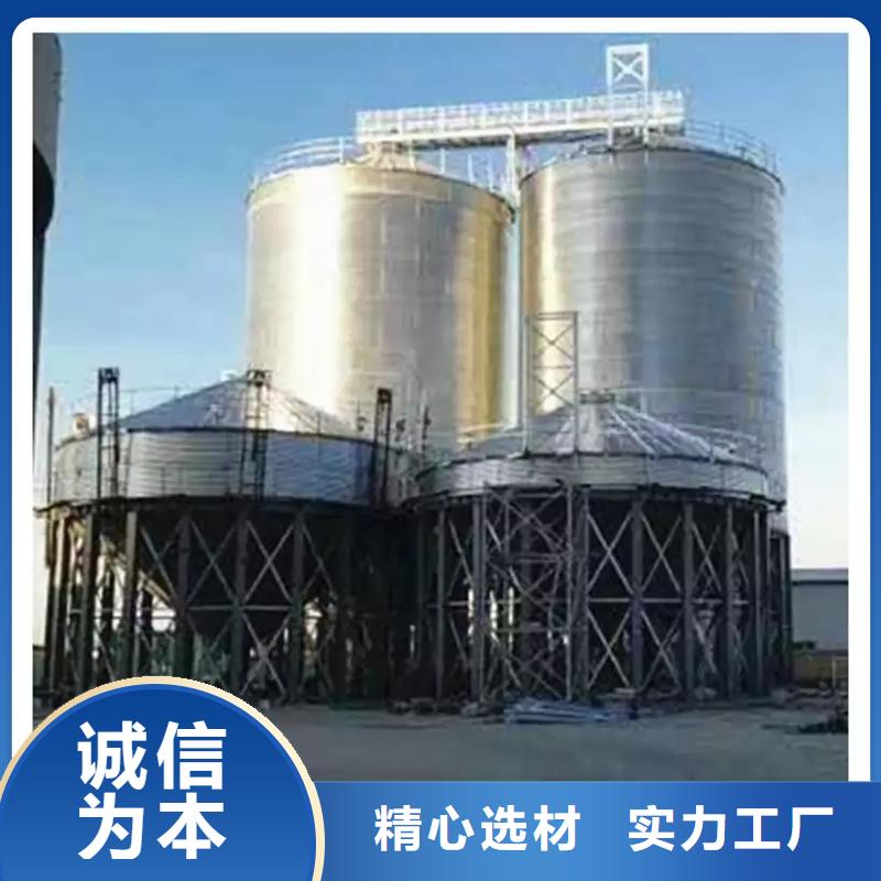卖粮食储存仓的销售厂家