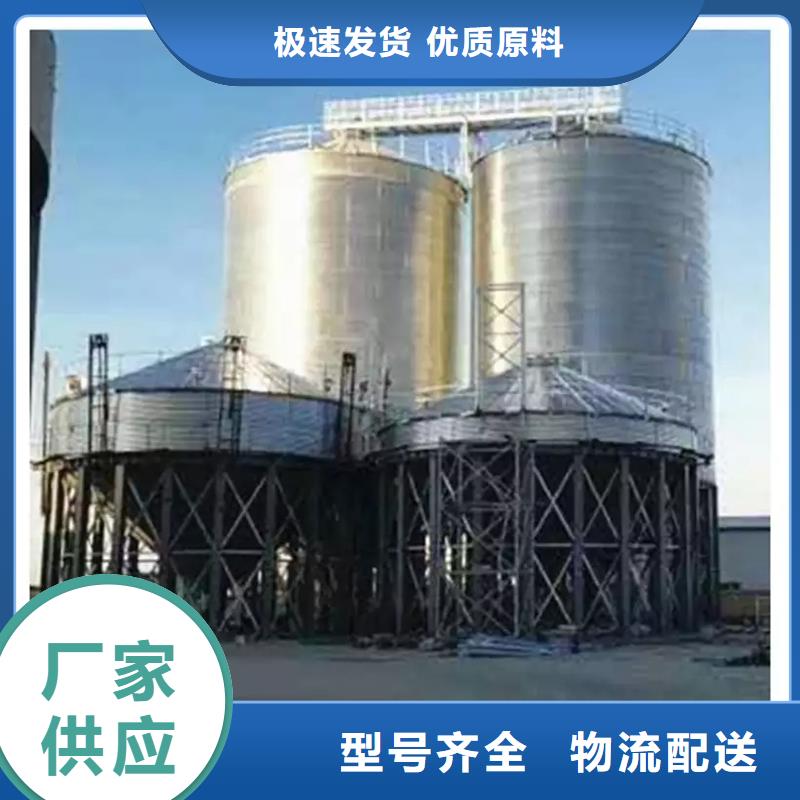 优质的400吨粮食仓【无中间商】