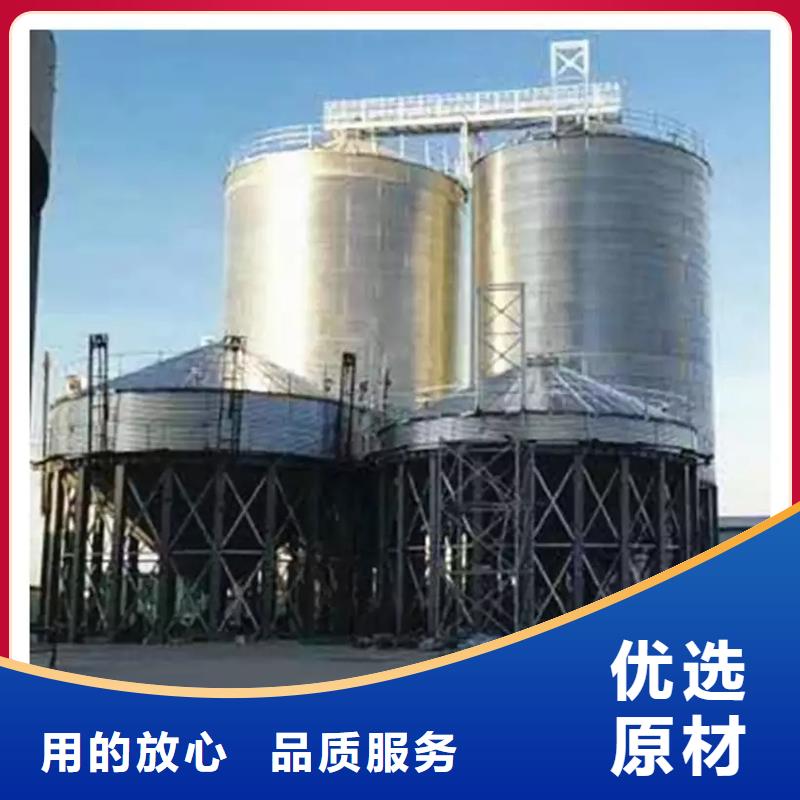 农用装配式钢板仓好口碑