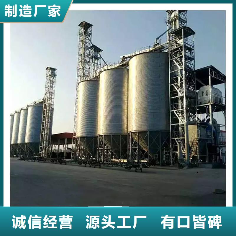 优质的400吨粮食仓【无中间商】
