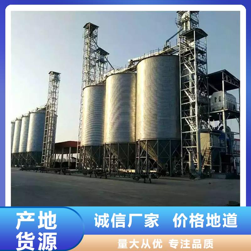 农用装配式钢板仓好口碑