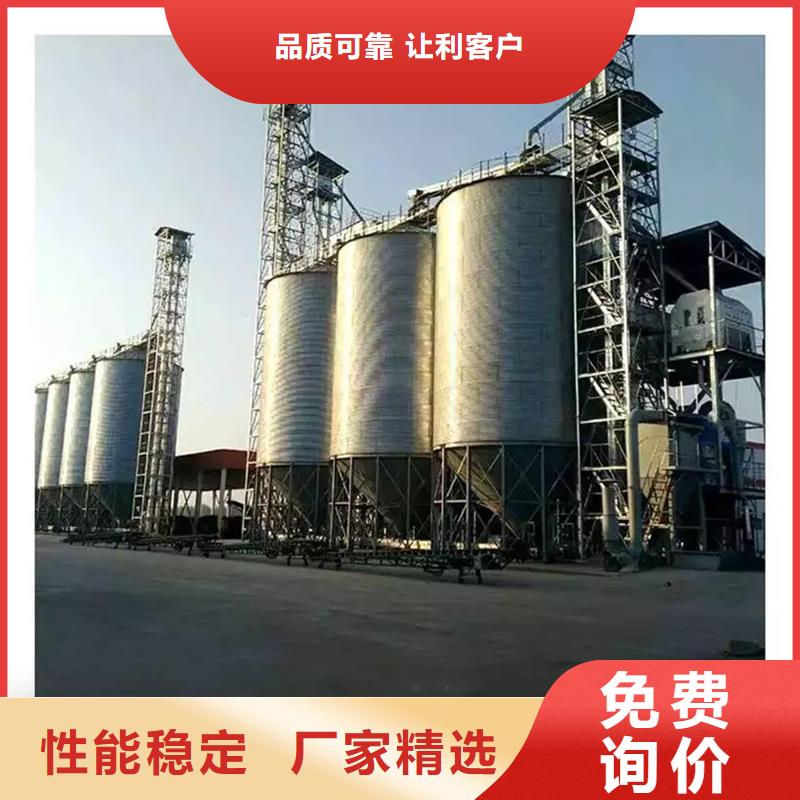 卖粮食储存仓的销售厂家