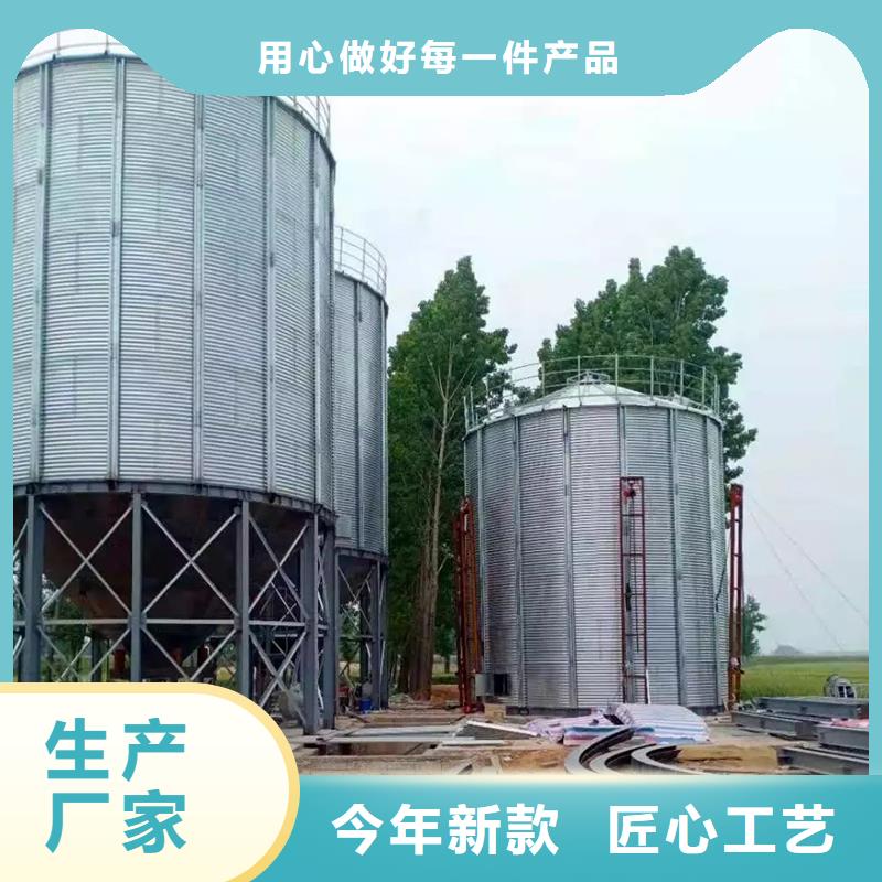 优质的400吨粮食仓【无中间商】