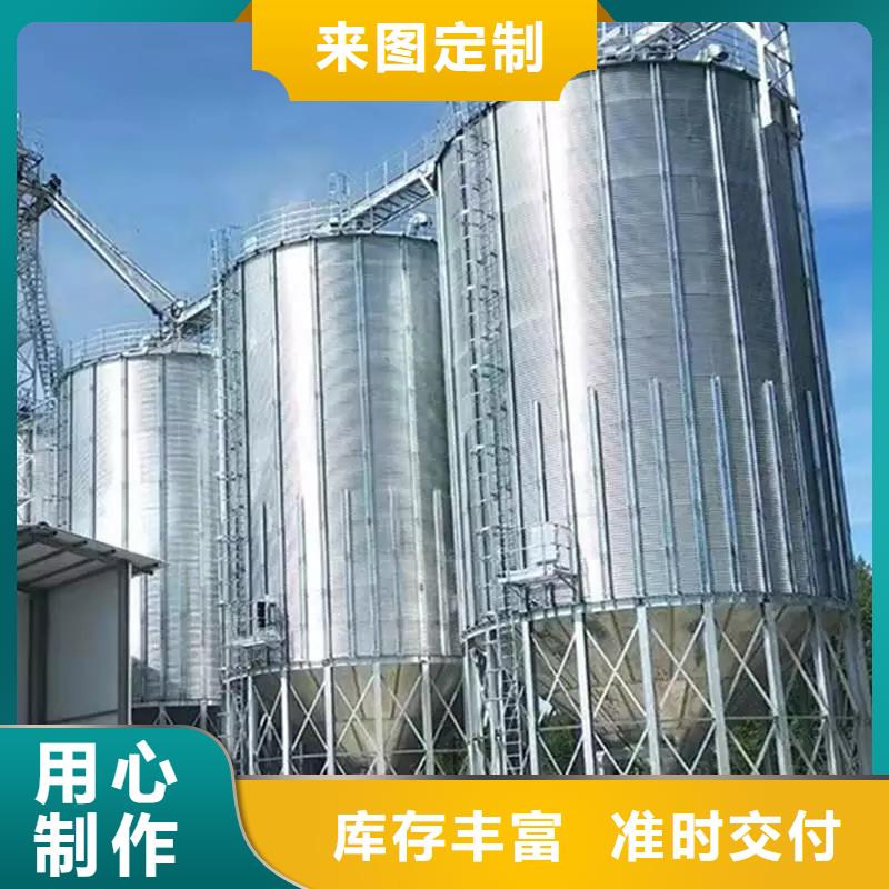 优质的400吨粮食仓【无中间商】