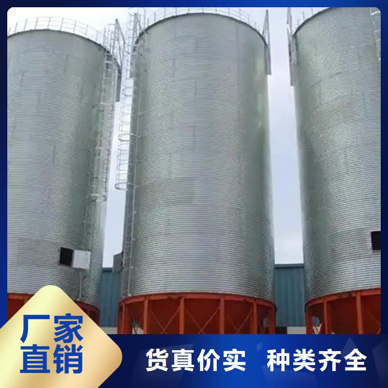 800吨玉米钢板仓生产定制