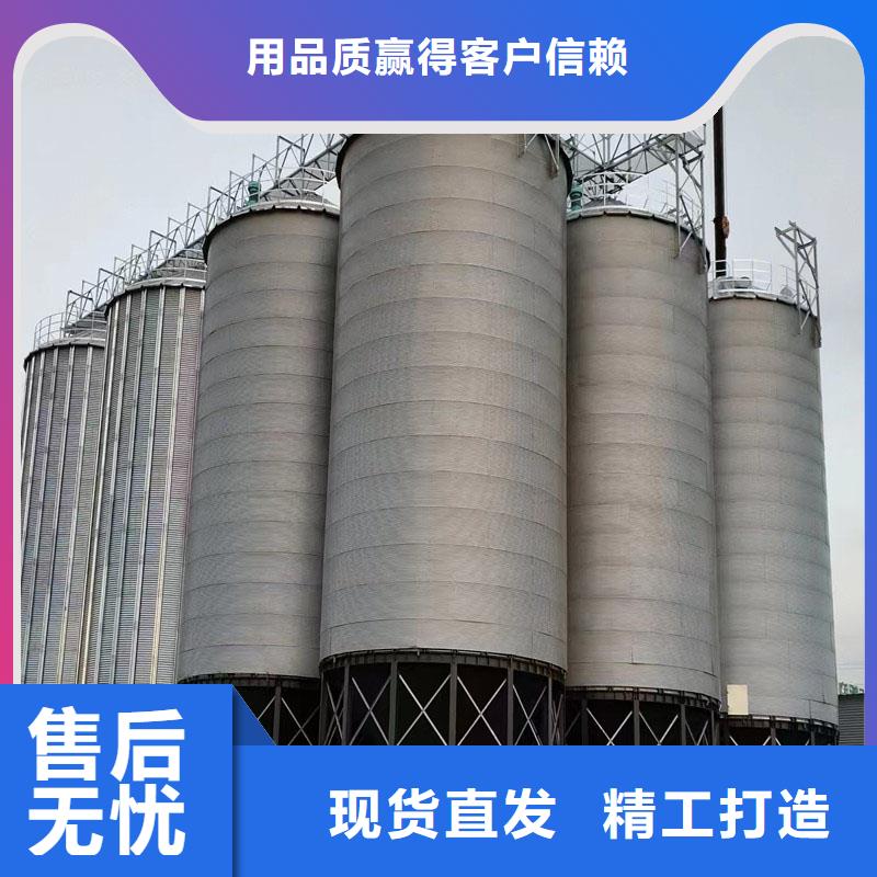 优质的400吨粮食仓【无中间商】