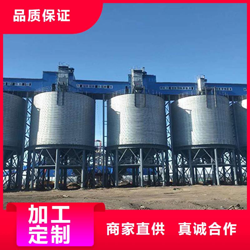 稻谷装配式钢板仓企业-值得信赖