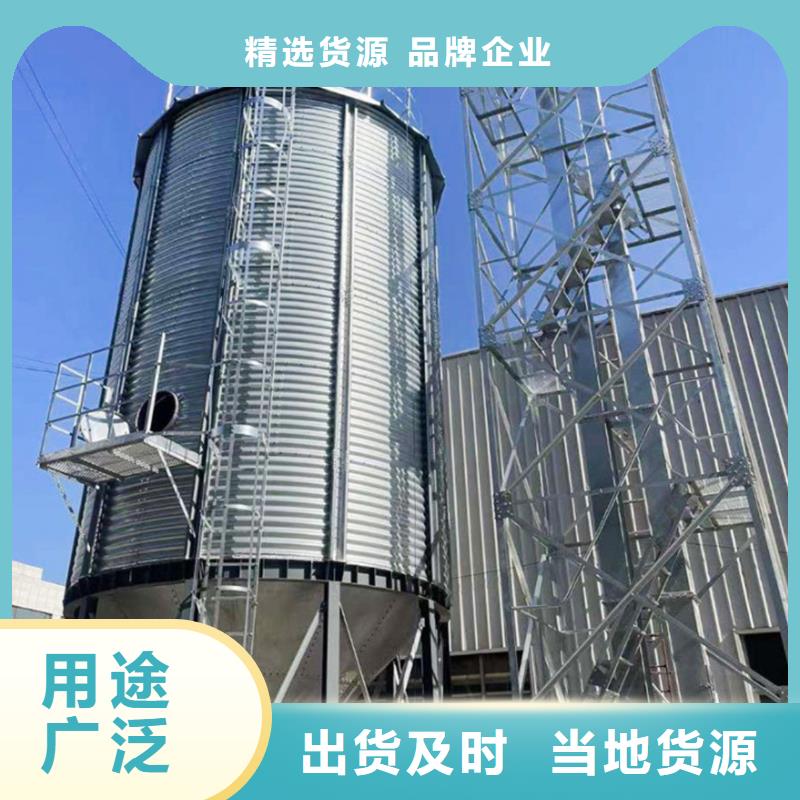 镀锌板钢板仓-欢迎选购