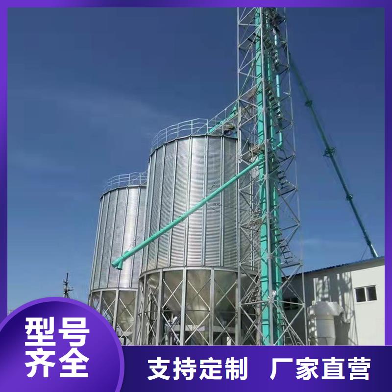 大型粮食存储设备-欢迎询价