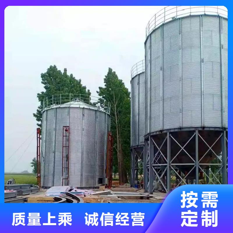 生产农作物风干仓的基地