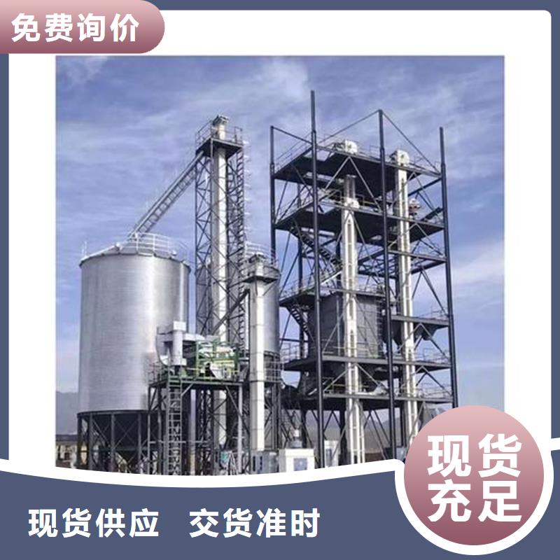 本地小麦立筒仓厂家