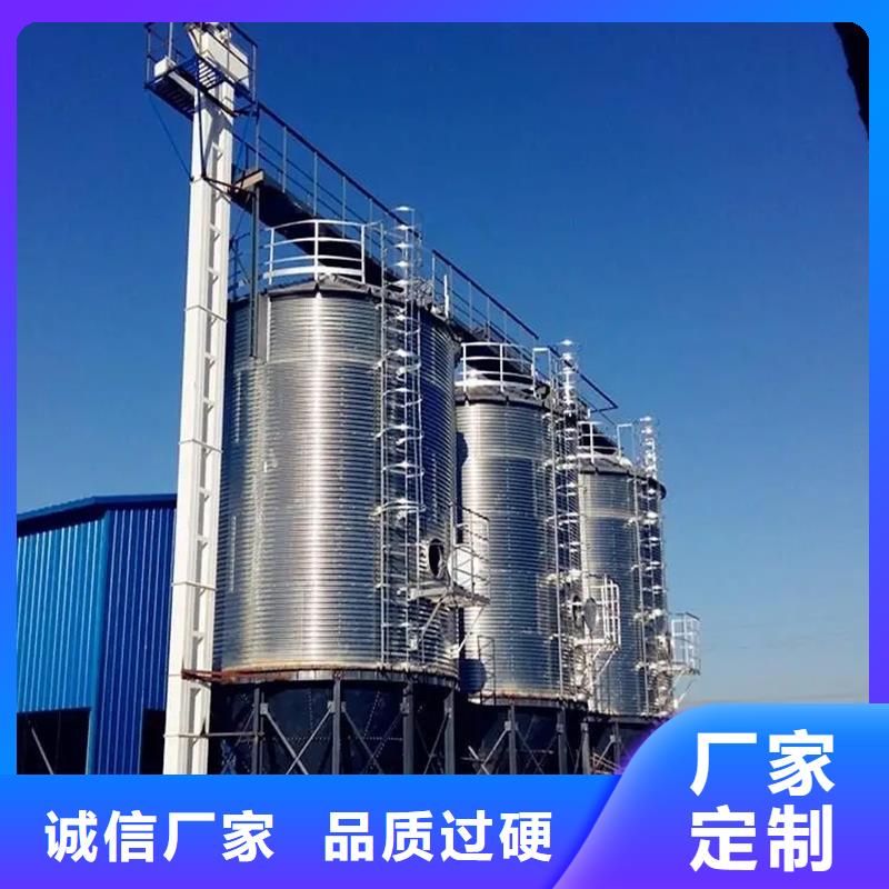 卖粮食储存仓的销售厂家