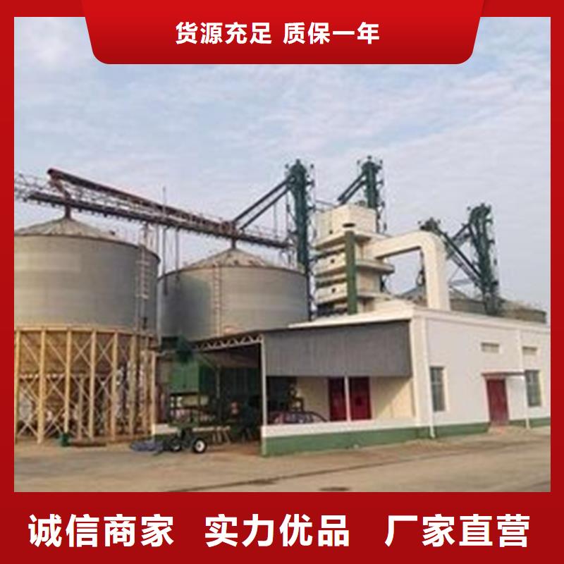 优质的400吨粮食仓【无中间商】