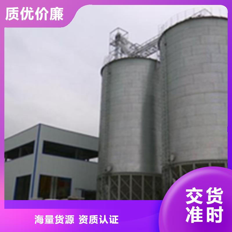 本地小麦立筒仓厂家