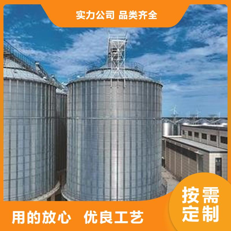生产农作物风干仓的基地