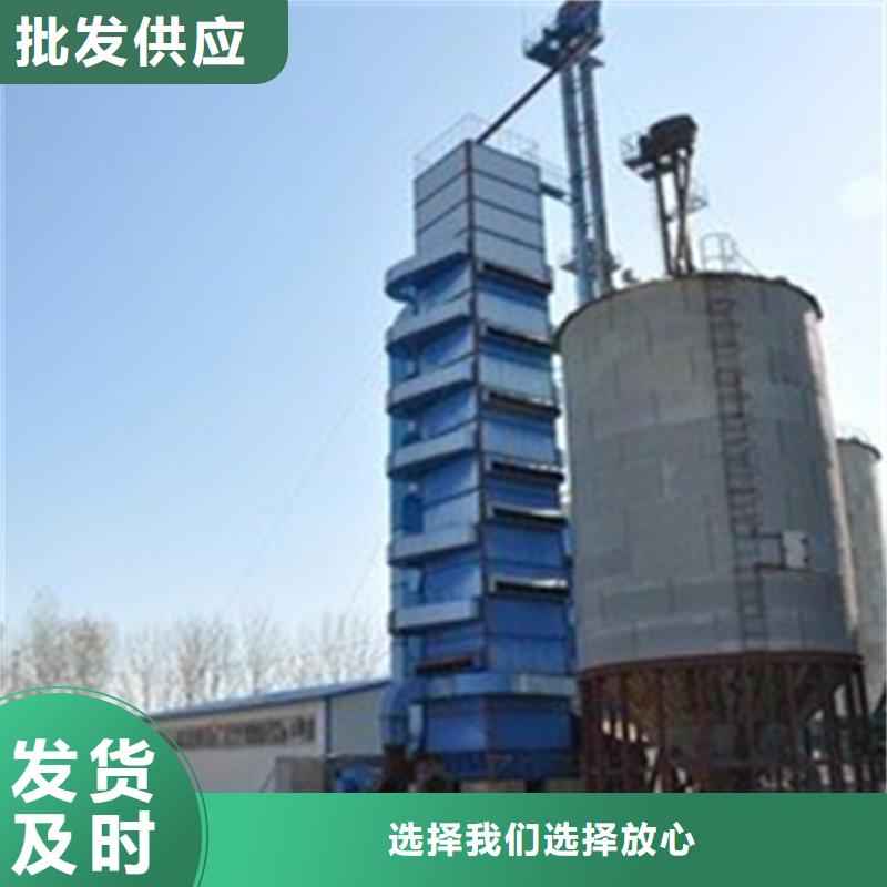 卖粮食储存仓的销售厂家