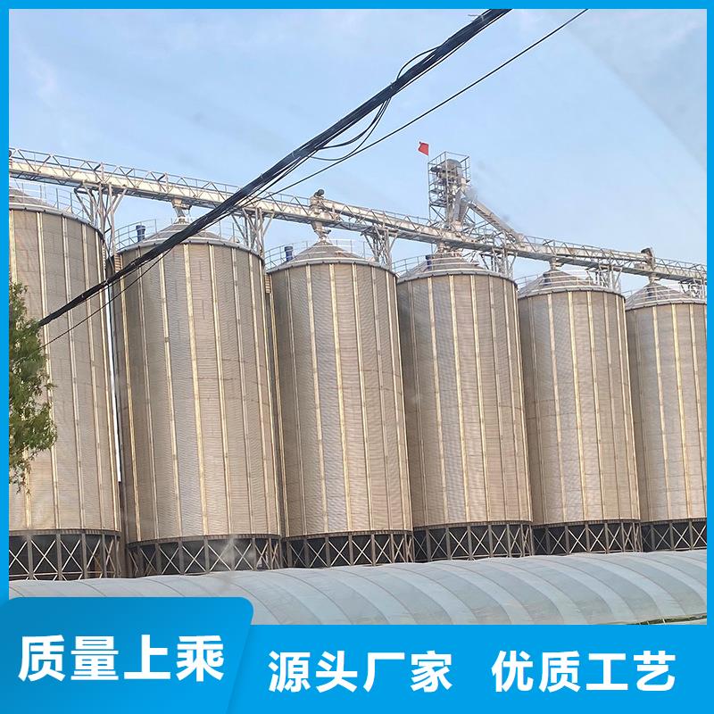 大型粮食存储设备-欢迎询价